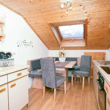 Anneliese 아파트 *